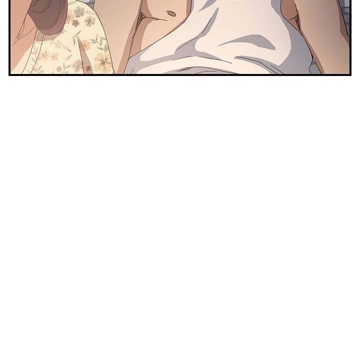 My Stepmom - Chapter 8 - Andromeda 11 page 96 hentai porn comic manga doujin